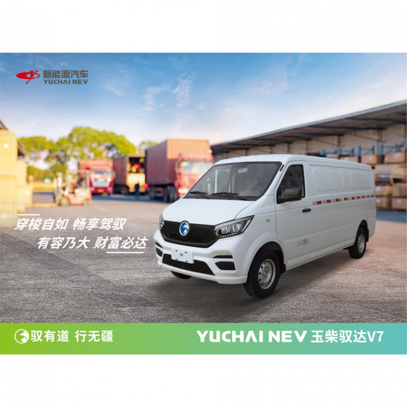 YCE5031XXYBEVM4