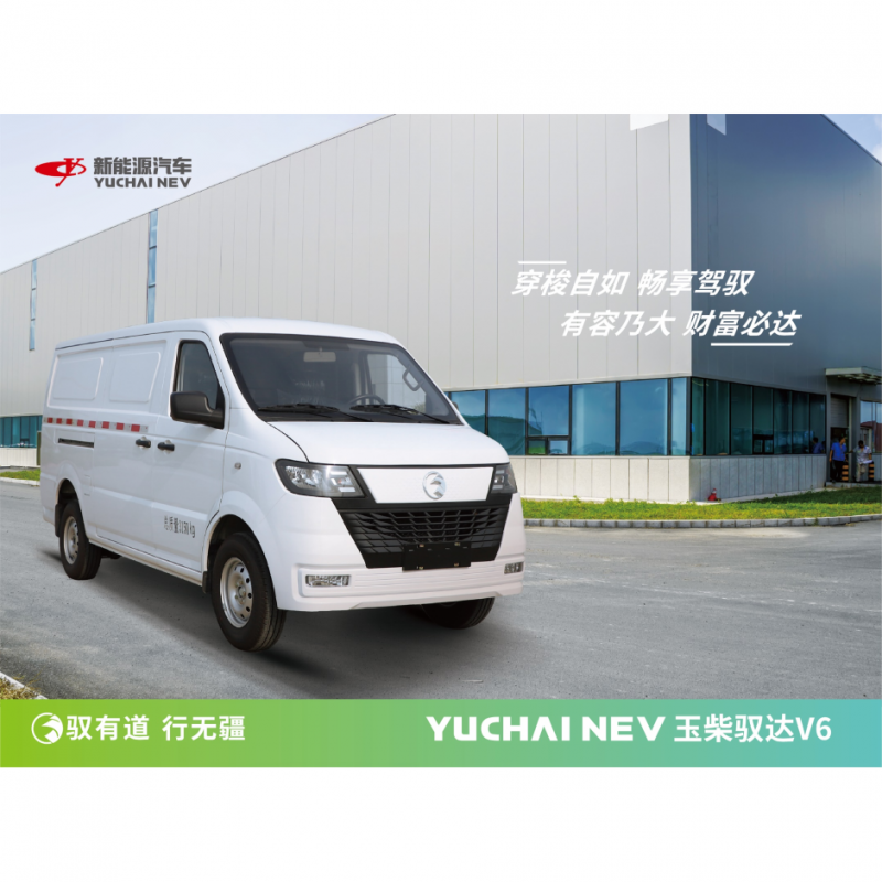 YCE5030XXYBEVM4
